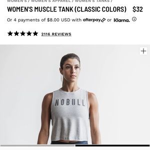 Nobull tank